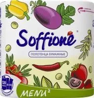 Полотенца бумажные SOFFIIONE Menu 2шт 2-х слойные