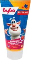 Зубная паста MASTER DENT 65г Буба клубничный взрыв детская