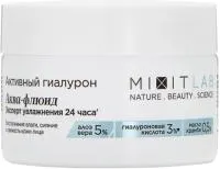 Флюид для лица MIXIT Lab Аква 50мл с алоэ и гиалуроновой кислотой для сухой кожи 