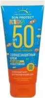 Крем солнцезащитный для детей SUN PROTECT BY SENSICARE 200мл SPF 50 								