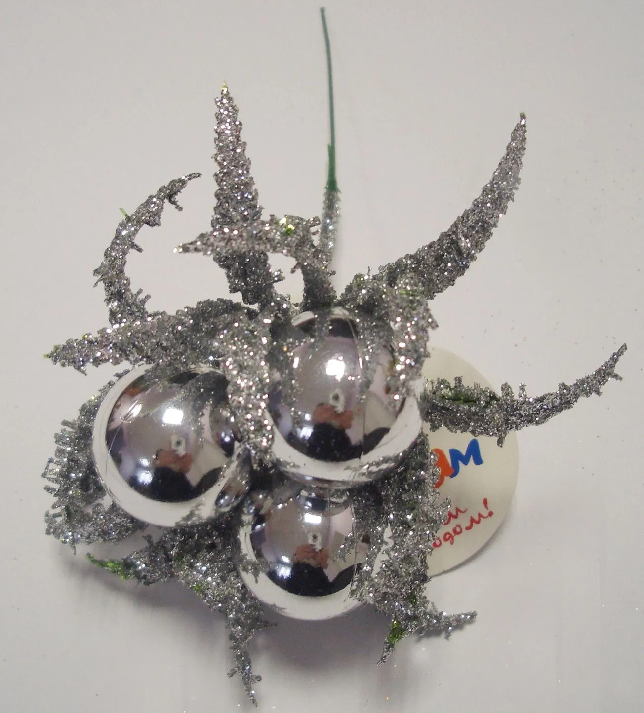 Букет декоративный с шарами 17.5см