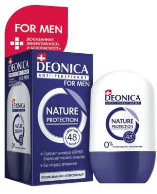 Дезодорант антиперспирант DEONICA ролик 50мл жен