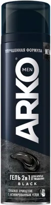 Гель для бритья ARKO 200мл 2в1 Black  (* // С2440)
