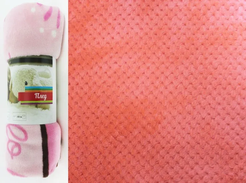 Плед Чешуя 200х150см 280гр 457