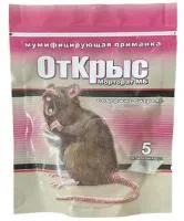 Средство родентицидное ОтКрыс приманака мумифицирующая 5 доз морторат