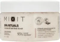скраб-бальзам mixit spa rituals кокос купить
