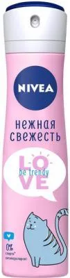 Дезодорант NIVEA спрей 150мл LOVE жен (Be Trendy Нежная Свежесть // 83201)