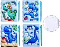 Канцелярский набор MAZARI Дино 2пр