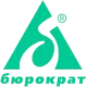 БЮРОКРАТ