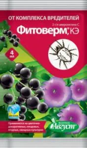 Средство инсектицидное GREEN BELT ФИТОВЕРМ 4мл от насекомых-вредителей ампула