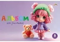 Альбом для рисования 8л А4 КТС Малышка с медвежонком