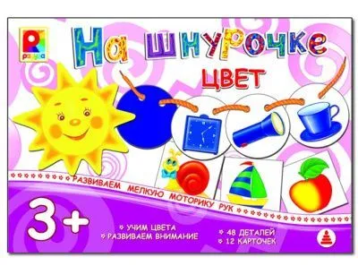 Игра настольная На шнурочке (Цвет С-943)