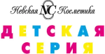 Детское