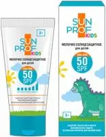 Молочко для загара SUNPROF 100мл 50SPF детское