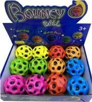 Игрушка Мяч d7см