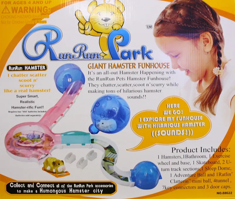 Игрушка Лабиринт для хомячка 45х11х38см