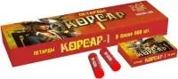 Петарды Корсар 1