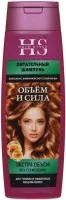 Шампунь HairStyle 400мл питательный для тонких волос