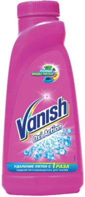 Пятновыводитель VANISH 450мл жидкий (*)