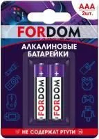 батарейки fordom aaa купить