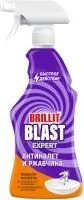 ЧС Brillit Blast 450мл Антиналет и ржавчина
