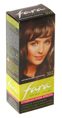 Краска для волос ФАРА Натурал Колор (302 Натуральный шоколад)