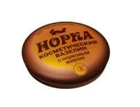 Вазелин косметический Норка 10г с норковым жиром /Фитокосметик