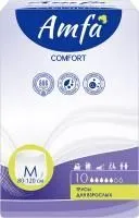 Подгузники-трусы для взрослых AMFA Comfort р.M 80х120см 10шт