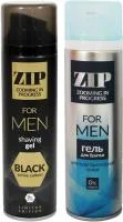 Гель для бритья ZIP 200мл