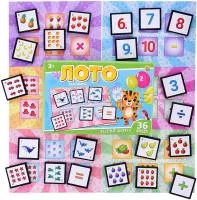 Игра настольная Лото 36 фишек Весёлые цифры