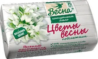 Мыло туалетное 90гр. Цветы весны (Подснежник // 6168)