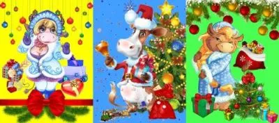 Полотенце кухонное Новый Год 45х60см вафельное  (Бычки подарочки)