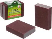 Губки для удаления накипи и ржавчины 2шт