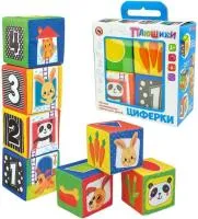 Игра развивающая Кубики Плюшики Циферки мягкие для малышей