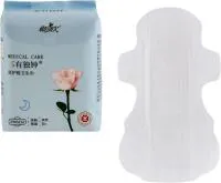 Прокладки гигиенические NEWAVE 290мм 8шт ночные