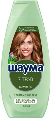 Шампунь ШАУМА 360/380мл (7 трав  )