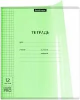 Тетрадь 12л клетка ErKr CoverPro Neon зелёная