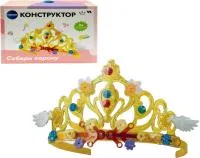 Конструктор Корона