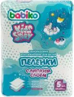 Пеленки одноразовые BABIKO My balance 60х60см 5шт детские