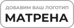 МАТРЕНА