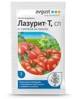 гербицид лазурит 5г август купить