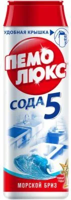 ЧС ПЕМОЛЮКС 480г (Морской бриз+сода)
