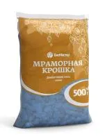 Крошка БИО-МАСТЕР мраморная 500г