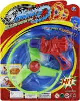 Игрушка Вертушка с пистолетом d15см, блистер