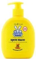 ушастый нянь мыло-крем жидкое алоэ купить оптом