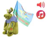 плюшевый заяц спецназ