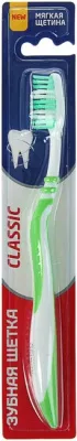 Зубная щетка RENDAL Classic  (мягкая)