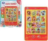 Игрушка развивающая УМКА Обучающий мини-планшет 25+ сказок, потешек и звуков