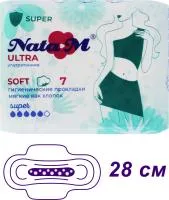 Гигиенические прокладки натам ultra super soft 7шт с крылышками