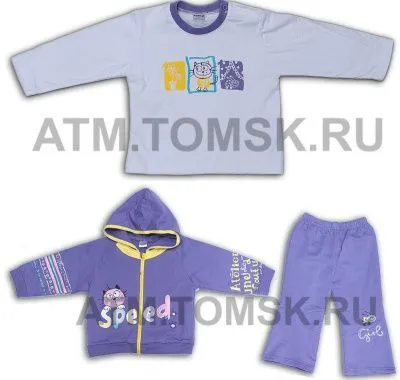 Костюм-тройка д/д арт.11103